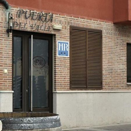 Hostal Puerta Del Valle La Cistérniga エクステリア 写真